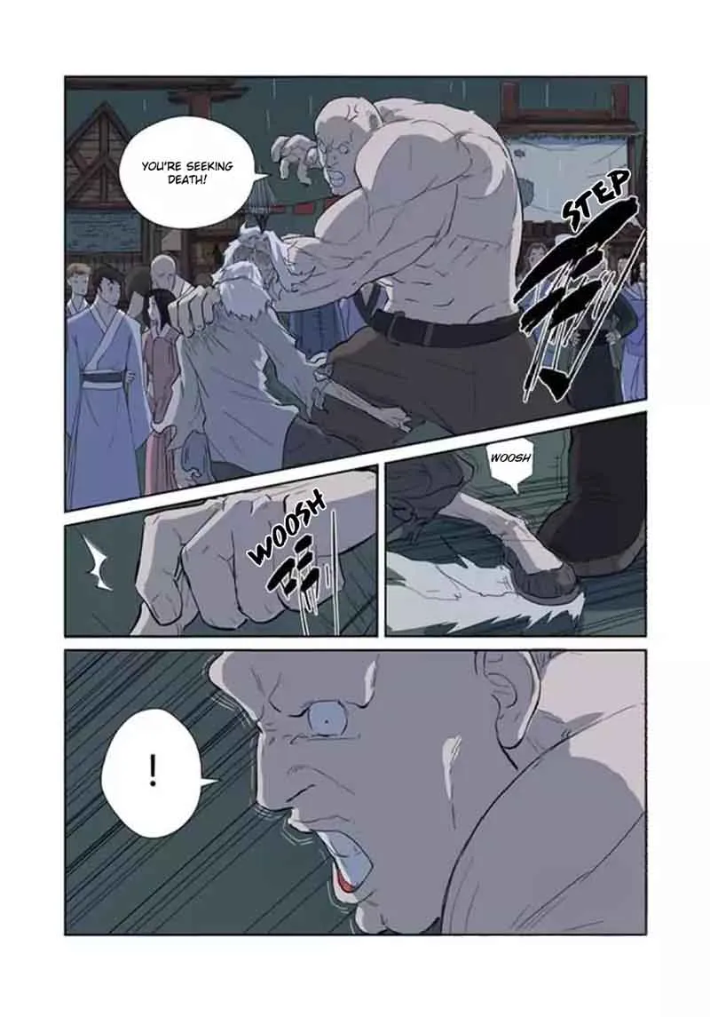 Chapter 168, page 3