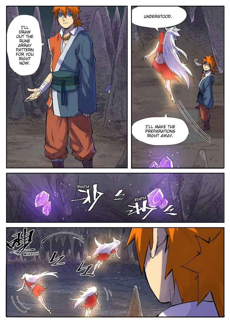 Chapter 228, page 4