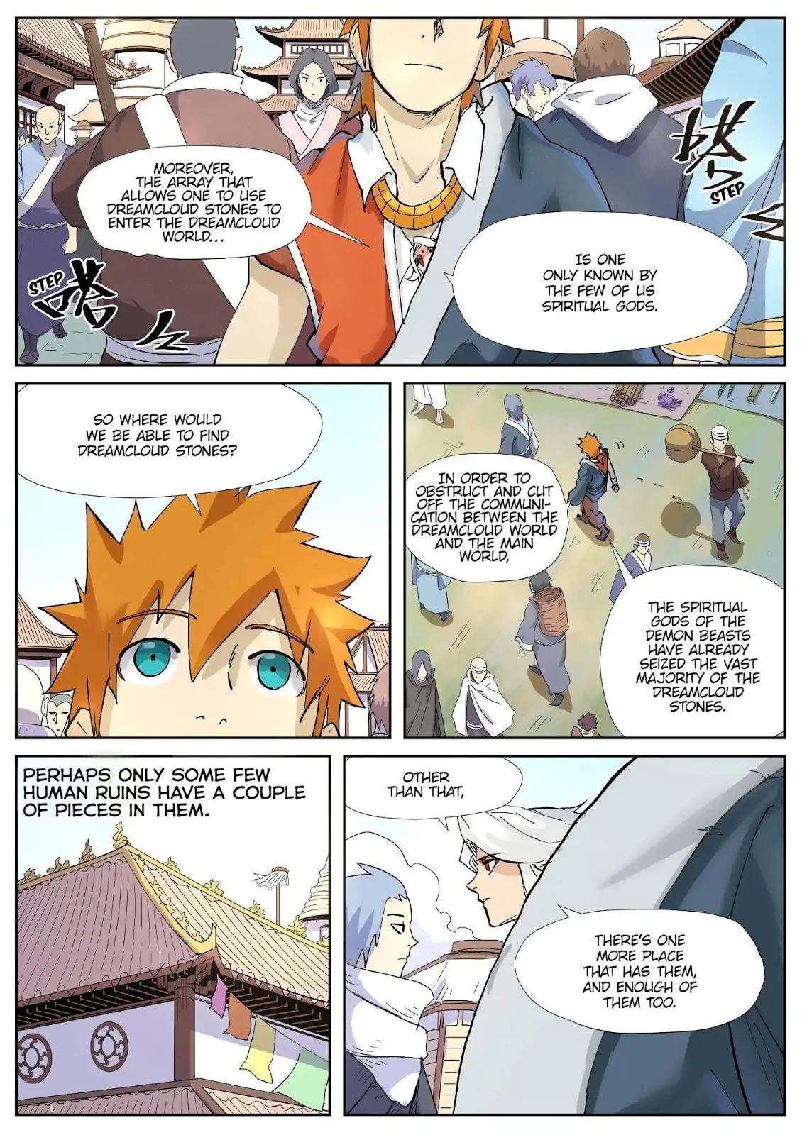 Chapter 228, page 17