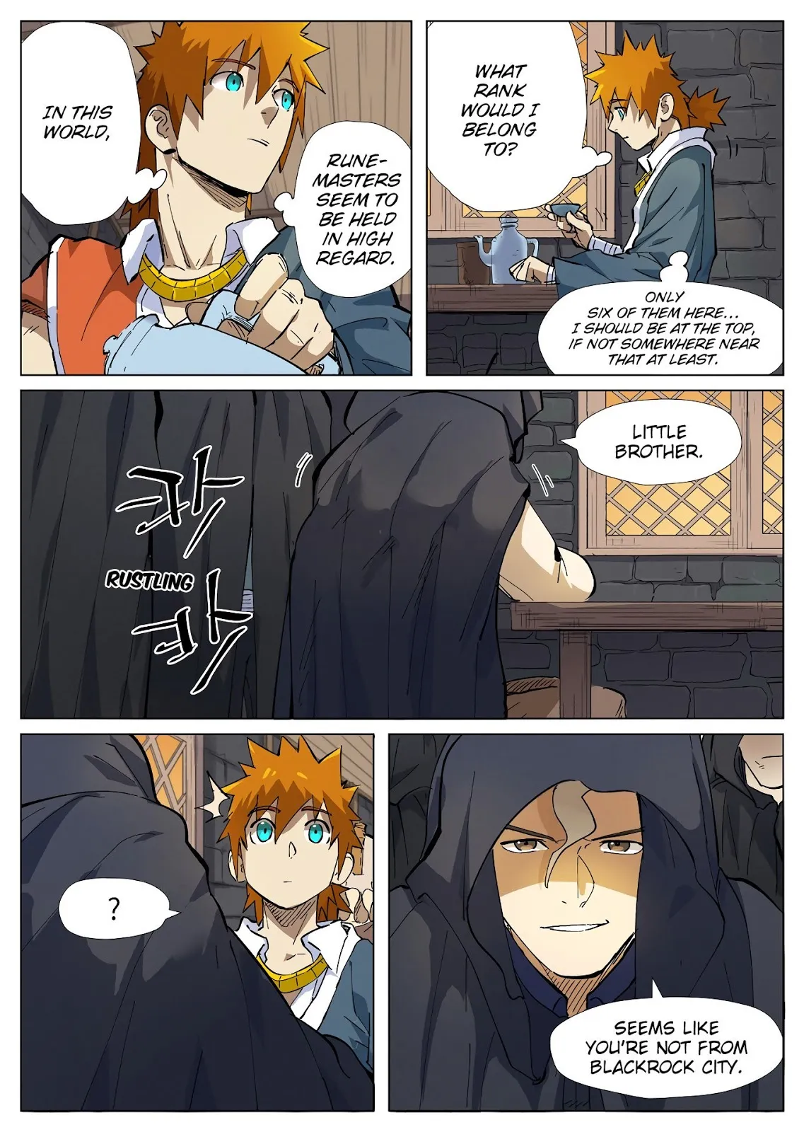 Chapter 231, page 5