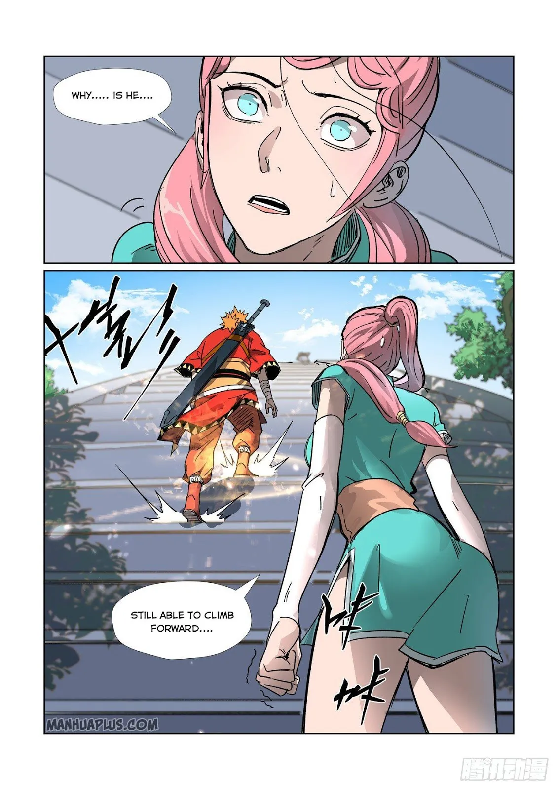 Chapter 315, page 17