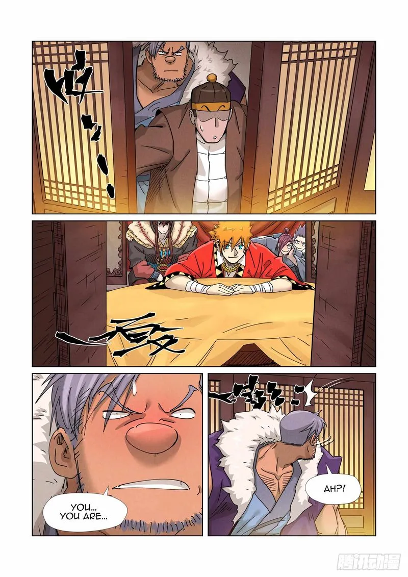 Chapter 366, page 7