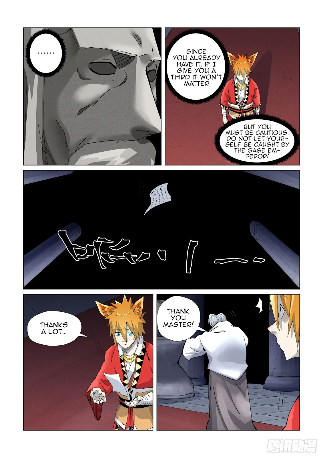 Chapter 398, page 6