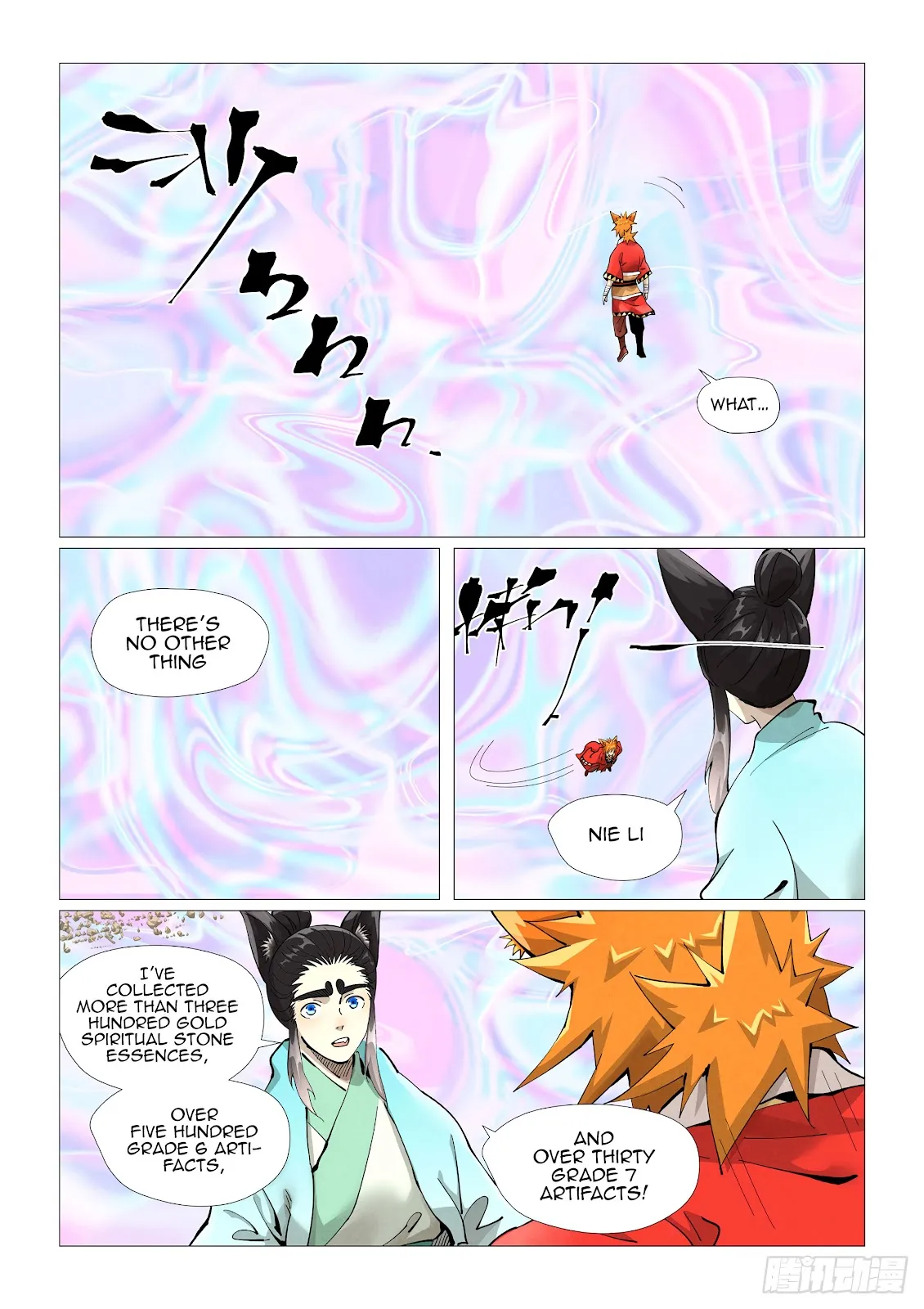 Chapter 406, page 4