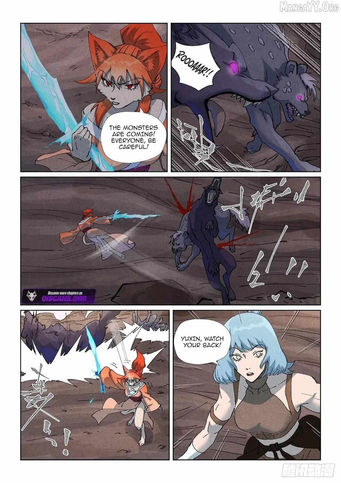 Chapter 512, page 17