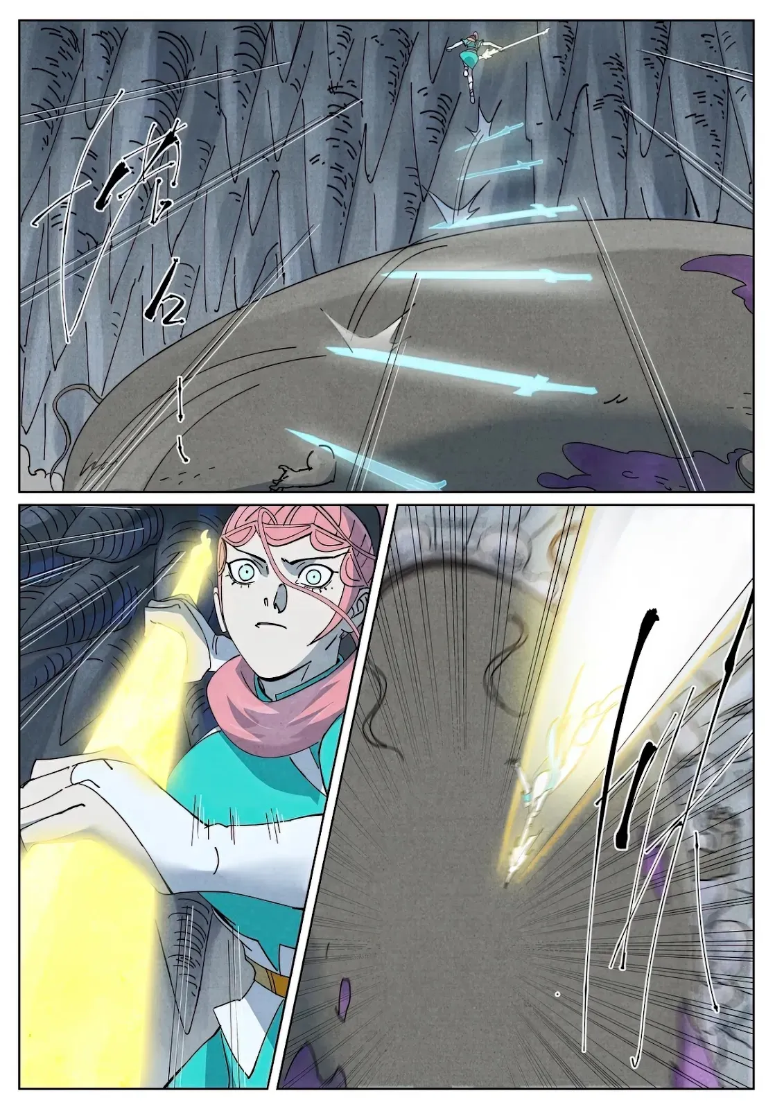 Chapter 523, page 3