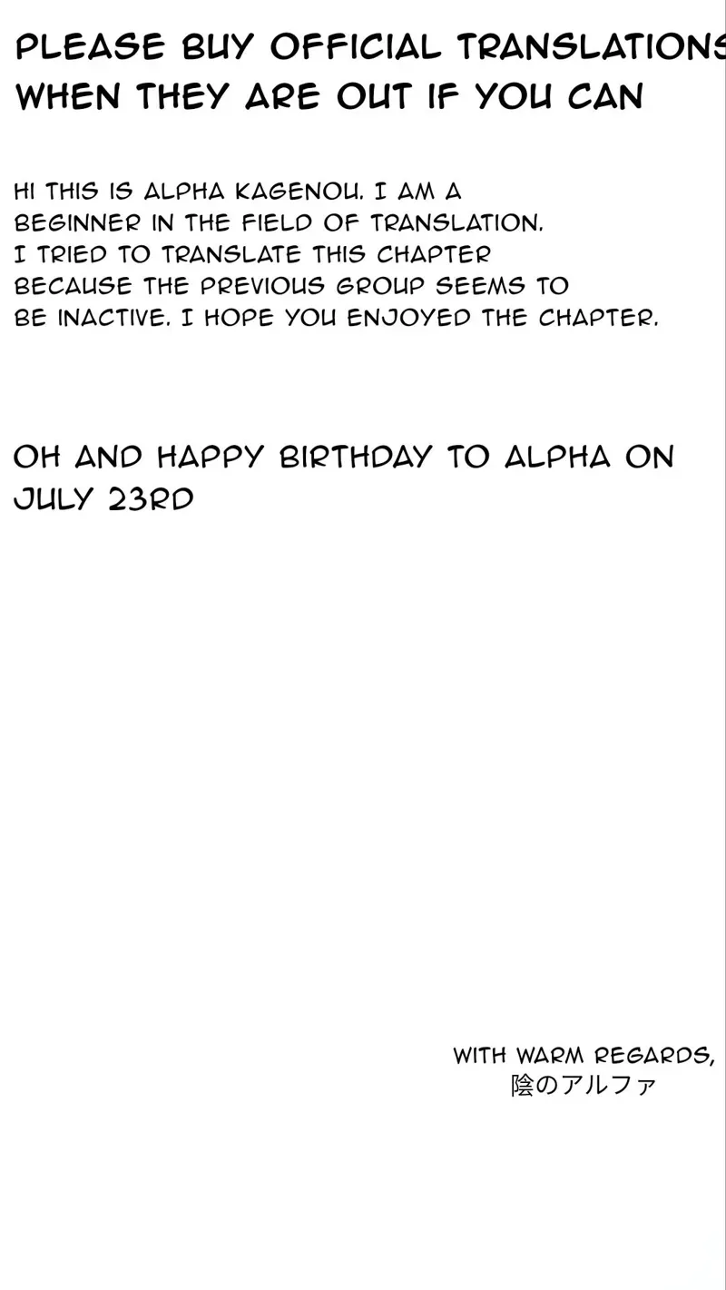Chapter 82, page 21